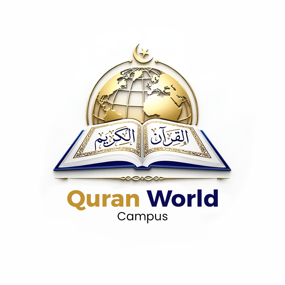 Quran World Campus